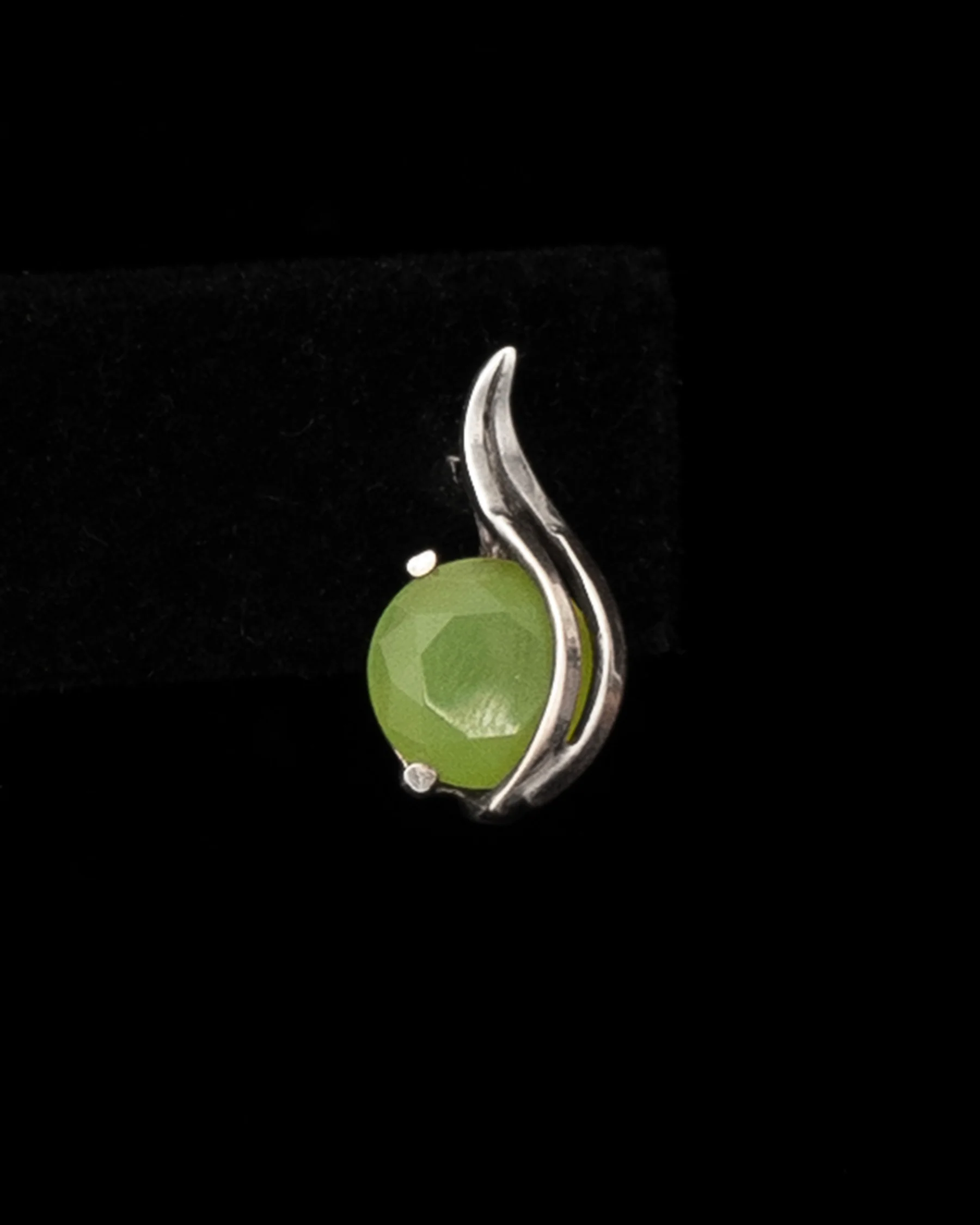 ear A2519 - Image 3